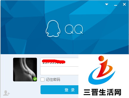 为什么我的QQ邮箱登录不了 QQ邮箱无法登陆怎么解决